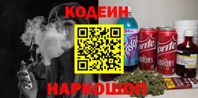 ПСИЛОЦИБИНОВЫЕ ГРИБЫ Конаково