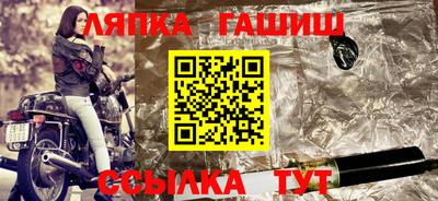 ПСИЛОЦИБИНОВЫЕ ГРИБЫ Конаково