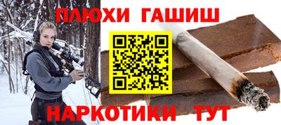 хмурый Коммунар