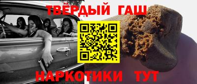 COCAINE Кинель