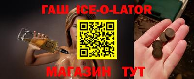 хмурый Коммунар
