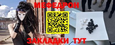 ПСИЛОЦИБИНОВЫЕ ГРИБЫ Конаково