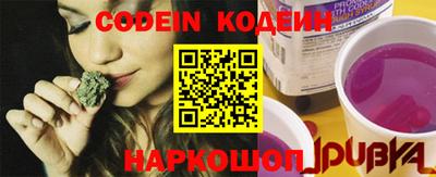 ПСИЛОЦИБИНОВЫЕ ГРИБЫ Конаково